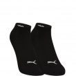Șosete Puma Sneaker Cushioned Sole 701231276-001 Puma Sneaker Cushioned Sole Șosete 701231276-001