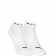 Puma Sneaker Cushioned Sole Șosete 701231276-002