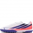 Încălțăminte de fotbal adidas F50 Hyperfast Club TF KK1368 adidas F50 Hyperfast Club TF Încălțăminte de fotbal KK1368