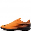 Puma Attacanto II TT Pantofi de fotbal bărbați 108494-04