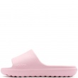 adidas Adilette Lumia Șlapi JQ7460