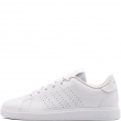 adidas Advantage Base 2.0 Teniși IE8688