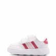 adidas Breaknet 3.0 CF I Teniși copii JS3676