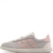 adidas Breaknet Sleek Teniși damă IH1390