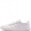 adidas Breaknet Sleek Teniși damă IH5418
