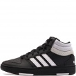 adidas Hoops Mid Classic Teniși KI1035