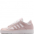 adidas Rapid Court Low Teniși HQ7685