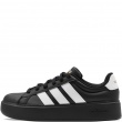 adidas Streettalk Bold Teniși damă KJ3855