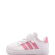 Teniși copii adidas Streettalk EL I KJ9597 adidas Streettalk EL I Teniși copii KJ9597