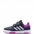adidas Tensaur Sport 2.0 CF Teniși copii JH9541