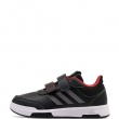 adidas Tensaur Sport 2.0 CF Teniși copii JQ2869
