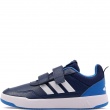 adidas Tensaur Sport 3.0 CF Teniși KJ9768