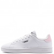 adidas Urban Court Teniși damă IF4092