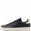 adidas Urban Court Teniși damă JQ0517