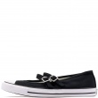 Converse Chuck Taylor All Star Dainty Mary Jane Slip Teniși damă A11551C