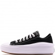 Converse Chuck Taylor All Star Move OX Teniși damă 570256C