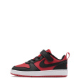 Nike Court Borough Low Recraft Teniși copii DV5458-600