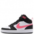 Nike Court Borough Mid 2 Teniși CD7782-005