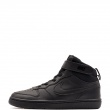Nike Court Borough Mid 2 Teniși copii CD7783-001