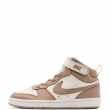 Nike Court Borough Mid 2 Teniși copii CD7783-125