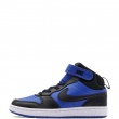 Nike Court Borough Mid 2 Teniși copii CD7783-404