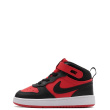 Nike Court Borough Mid 2 Teniși copii CD7784-602