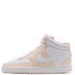 Nike Court Vision Mid Teniși damă CD5436-800