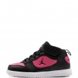 Teniși copii Nike Jordan Court Connect Mid IQ7700-001 Nike Jordan Court Connect Mid Teniși copii IQ7700-001