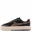 Teniși damă Puma Carina Mia Animal Flair 403515-02 Puma Carina Mia Animal Flair Teniși damă 403515-02