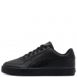 Puma Caven 2.0 Teniși 393837-01