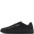 Puma Court Classic Clean Teniși bărbați 402223-10
