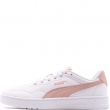 Puma Court Lally Teniși damă 400367-04
