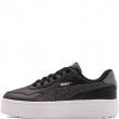 Puma Court Lally Skye Feline Teniși damă 408251-01