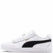 Puma Jada Classic Teniși damă 400217-03