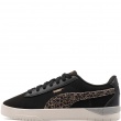 Puma Jada Classic Animal Flair Teniși damă 404298-02
