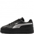 Puma Karmen Classic Metallic Glam Teniși damă 407295-02