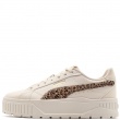 Puma Karmen II Animal Flair Teniși damă 402645-01