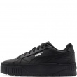 Puma Karmen II Leather Teniși damă 397456-01
