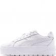 Puma Karmen II Leather Teniși damă 397456-02