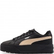 Puma Karmen II Leather Teniși damă 397456-15