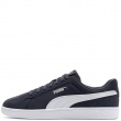 Puma Smash 3.0 Teniși bărbați 390984-03
