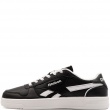 Reebok Match Prime V2 Teniși bărbați 100261912