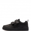 Teniși copii Reebok Royal Prime 2.0 2V 100202440 Reebok Royal Prime 2.0 2V Teniși copii 100202440