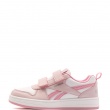 Teniși copii Reebok Royal Prime 2.0 Two Strap Hook Loop 100268762 Reebok Royal Prime 2.0 Two Strap Hook Loop Teniși copii 100268762