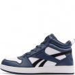 Reebok Royal Prime Mid 2.0 Teniși 100232572