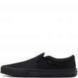 Teniși bărbați Vans Asher VN000SEQ186 Vans Asher Teniși bărbați VN000SEQ186
