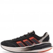 Adidași bărbați adidas Astrastar JQ6077 adidas Astrastar Adidași bărbați JQ6077