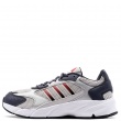 adidas Crazychaos 2000 Adidași bărbați JH6843