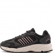 adidas Crazychaos 2000 Adidași damă KI7102