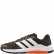 adidas Dropset Base Trainer Adidași bărbați JR9305